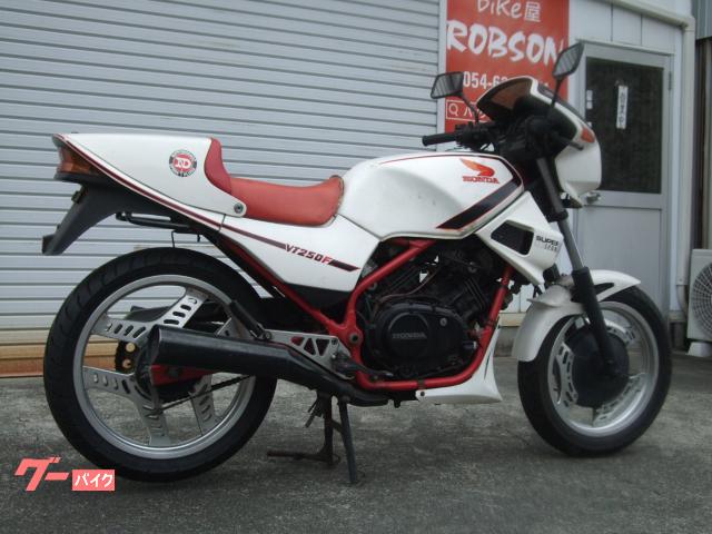 ホンダ VT250F｜ROBSON｜新車・中古バイクなら【グーバイク】