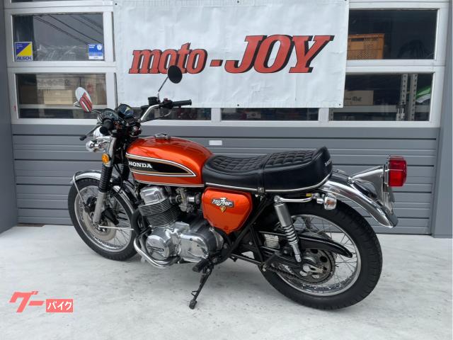 cb750forリヤクッションASSYセット(ショートタイプ) cb750forリヤクッションASSYセット(ショートタイプ) cb750for