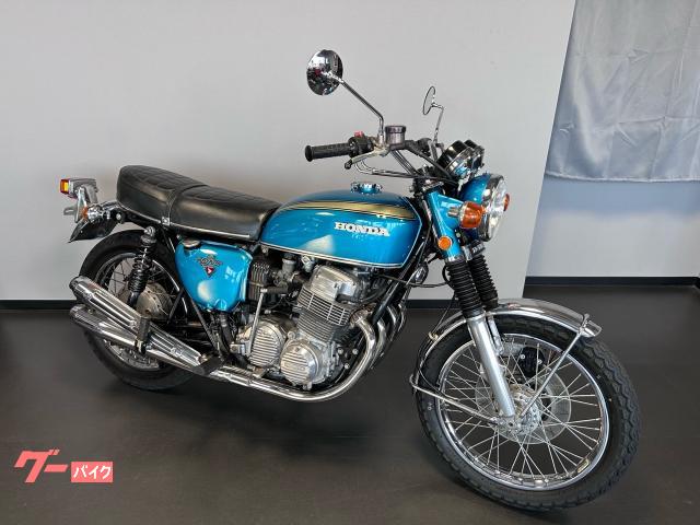 ホンダ CB750Four K1 逆車｜moto－JOY｜新車・中古
