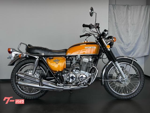 ホンダ CB750Four K2 国内物 昭和48年登録｜moto