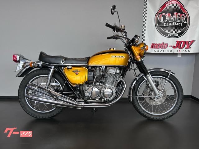 CB750Four K6 整備済み!
