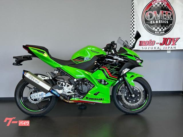 Ｎｉｎｊａ　４００