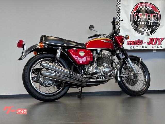 加*吉様 【値段交渉可能】CB750FOUR K0 赤スポ 状態良い ホンダ CB750Four K0 金型 国内物 新品外装 HM300
