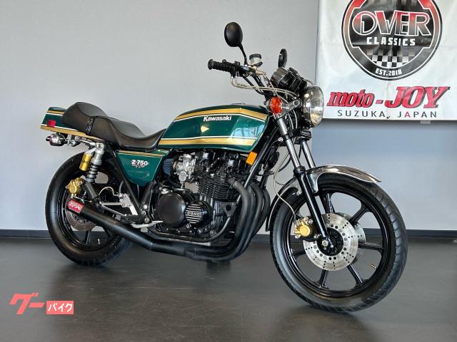 Ｚ７５０ＦＸIII　ＥＴＣ付き　ショート管　パワフィル　オーリンズリアショック等　カスタム車