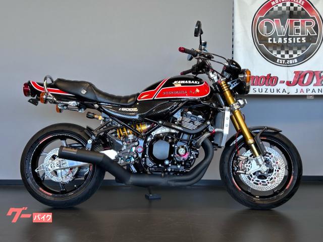 カワサキ Z900RS SE ヨシムラ外装KIT Wheelieステム