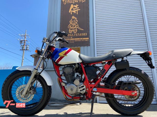 ホンダ ＦＴＲ２２３ スカチューン スーパートラップマフラー 