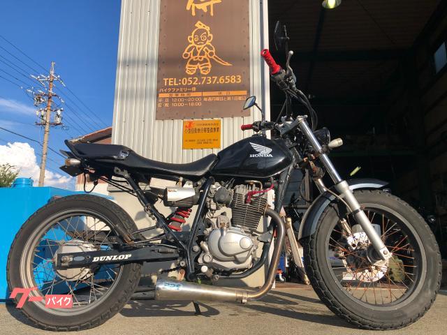 ホンダ ftr223 スカチューン バッテリー新品 社外マフラー バイクファミリー侍 新車 中古バイクなら グーバイク ホンダ ftr223 スカチューン バッテリー新品 社外マフラー バイクファミリー侍 新車 中古バイクなら グーバイク