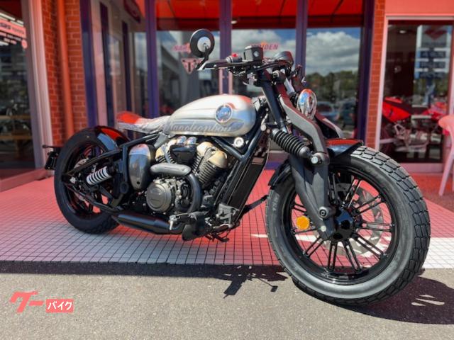 ナポレオンボブ２５０