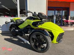 ＢＲＰ　ｃａｎ−ａｍ　ＳＰＹＤＥＲ　Ｆ３−Ｓ　Ｓｐｅｃｉａｌ　Ｓｅｒｉｅｓ　２０２３
