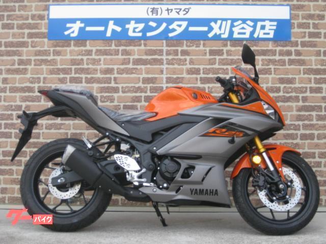 車両情報:ヤマハ YZF−R25 | オートセンター刈谷店 | 中古バイク・新車 