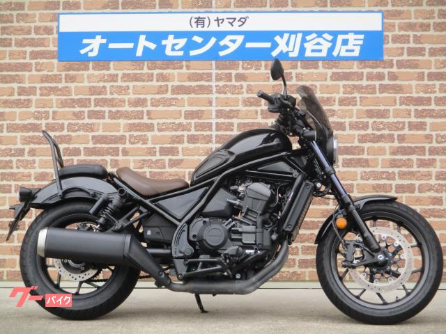 レブル１１００　ＤＣＴ　２０２２年モデル