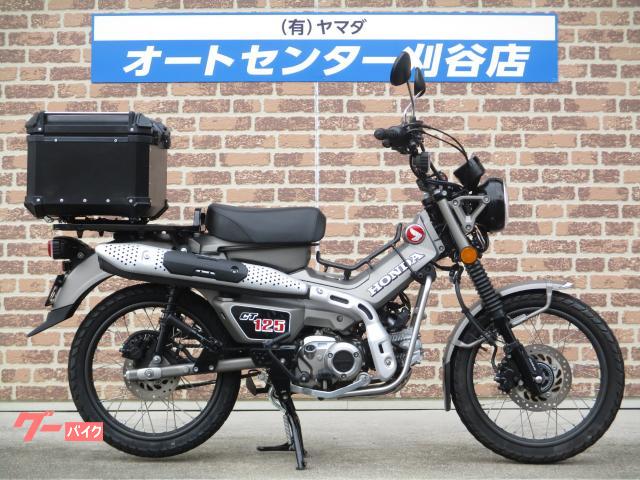 ＣＴ１２５ハンターカブ　２０２３年モデル　ワンオーナー車