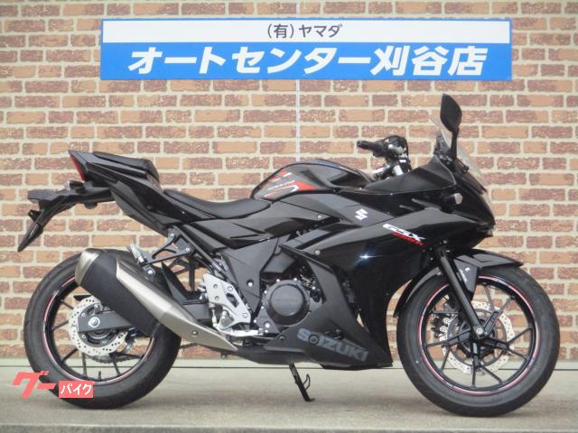 ＧＳＸ２５０Ｒ　ＡＢＳ　２０２２年モデル　ワンオーナー車