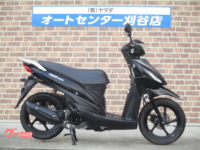 アドレス１１０　２０１７年モデル　ワンオーナー車