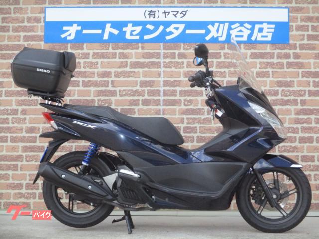 ホンダ PCX 125 2016年モデル JF56｜オート