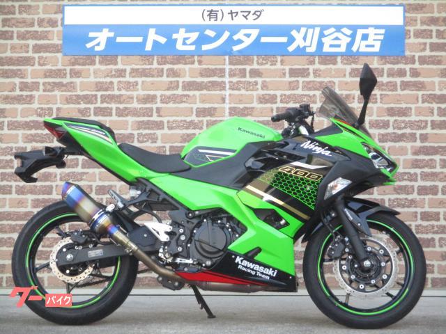 Ｎｉｎｊａ　４００　ＫＲＴ　ＥＤＩＴＩＯＮ　２０２０年モデル