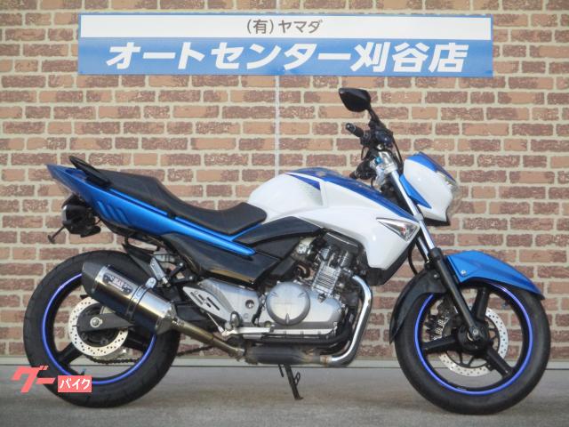 ＧＳＲ２５０