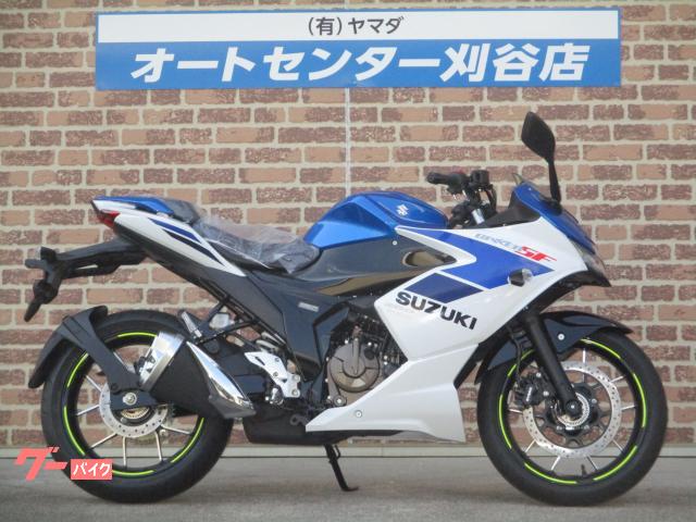 ＧＩＸＸＥＲ　ＳＦ　２５０　２０２５年モデル