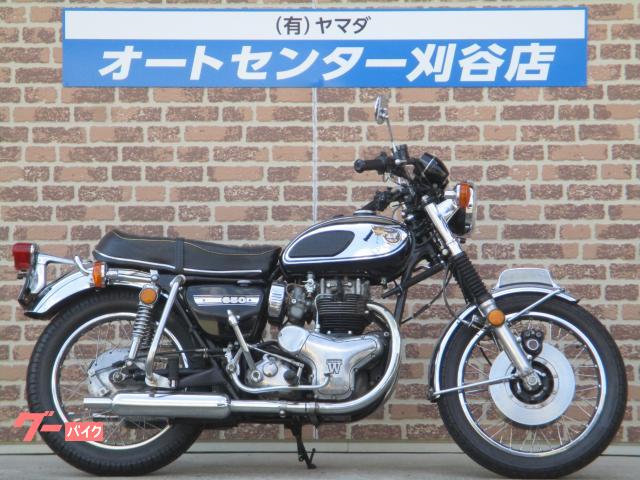 Ｗ３　６５０ＲＳ　１９７３年モデル