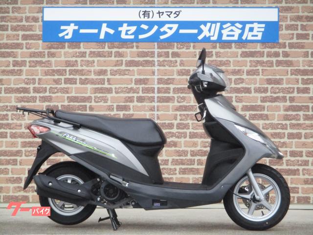 アドレス１２５　２０１９年モデル　ワンオーナー車