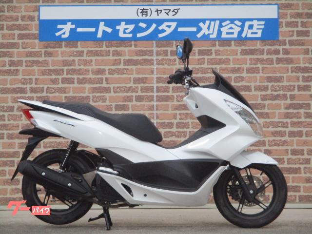 ＰＣＸ　１２５　２０１５年モデル
