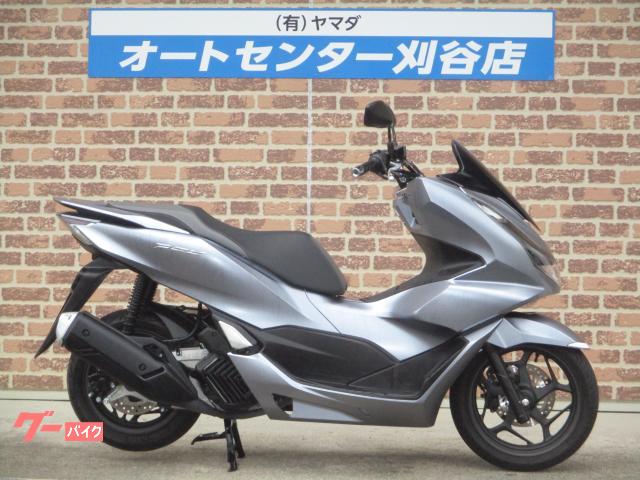 ＰＣＸ　１２５　２０２１年モデル　ワンオーナー車