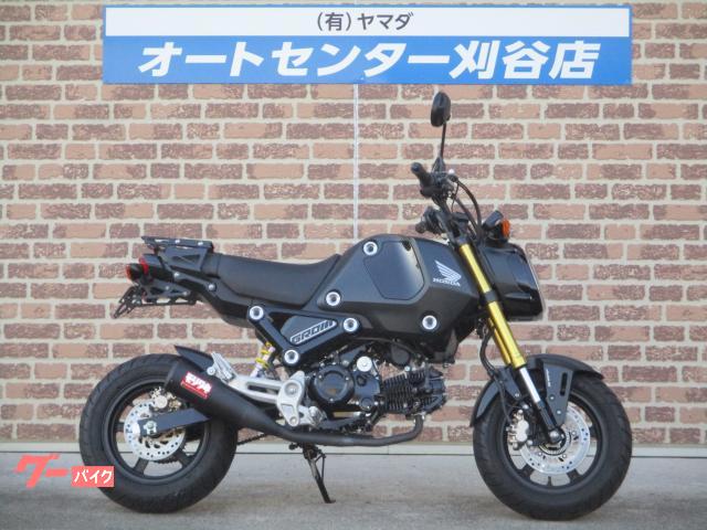 グロム　２０２１年モデル　ワンオーナー車