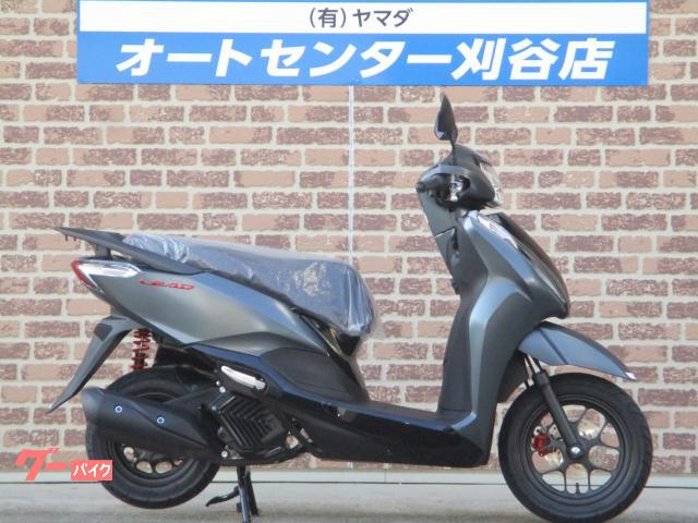 リード１２５　２０２５年モデル