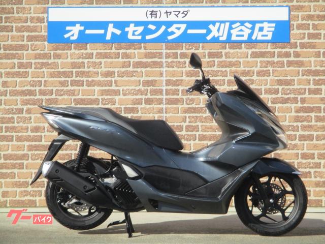 ＰＣＸ　１２５　２０２１年モデル