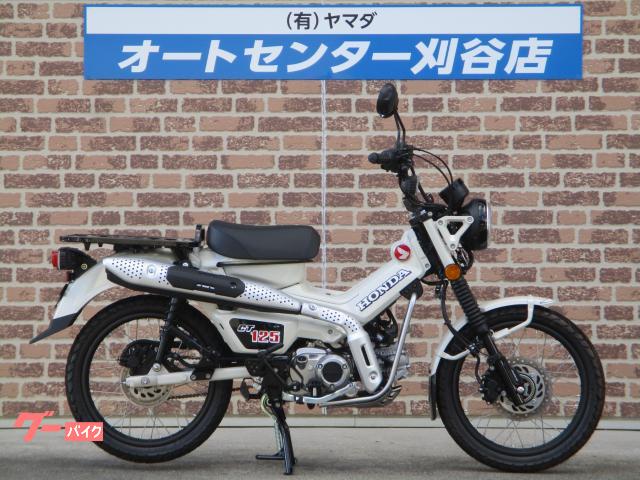 ＣＴ１２５ハンターカブ　２０２５年モデル　ワンオーナー車