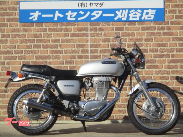 テンプター　１９９７年モデル
