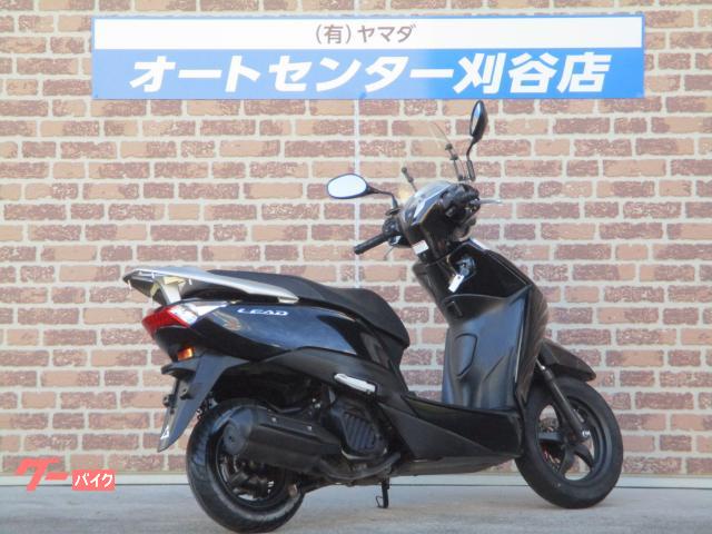 ホンダ リード125 2017年モデル｜オートセンター刈谷店｜新車