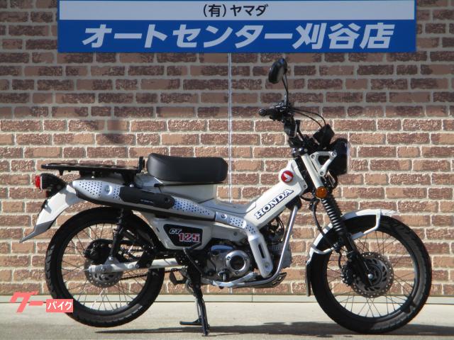 ＣＴ１２５ハンターカブ　２０２５年モデル　ワンオーナー車
