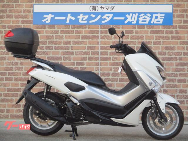 ＮＭＡＸ　１２５　２０１６年モデル