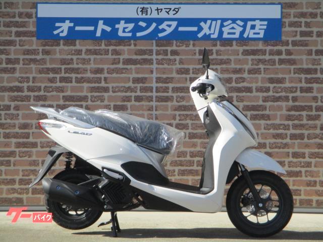 リード125 2026年モデル ニューカラー