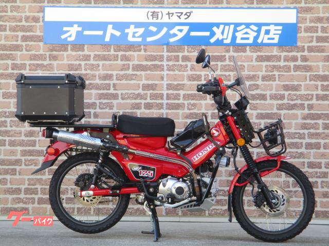 ＣＴ１２５ハンターカブ　２０２１年モデル　ＪＡ５５