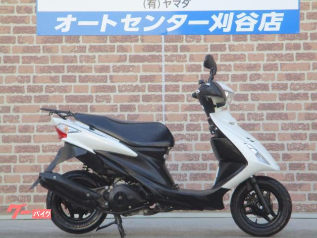 アドレスＶ１２５Ｓリミテッド　２０１５年モデル