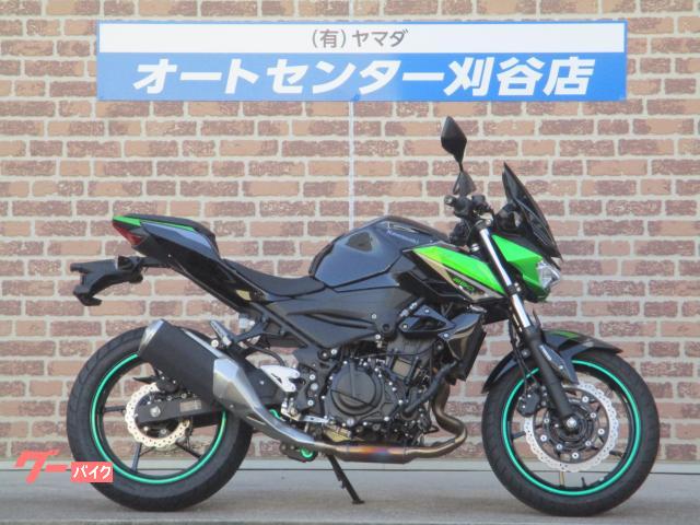 Ｚ２５０　２０２３年モデル