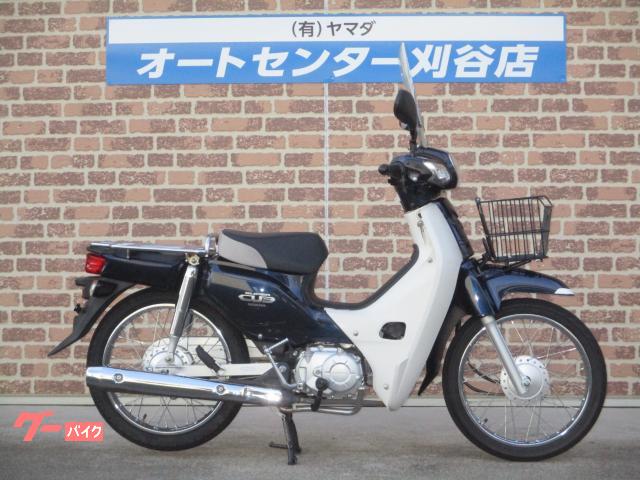 スーパーカブ１１０　２０１２年モデル