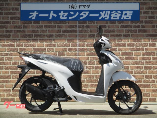 Ｄｉｏ１１０・ベーシック　２０２６年モデル
