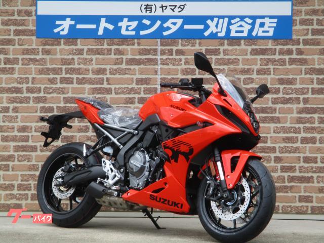 スズキ GSX－8R 2026年モデル｜オートセンター刈谷店｜新車