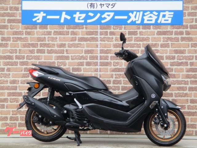 ＮＭＡＸ　１２５　２０２３年モデル　ワンオーナー車