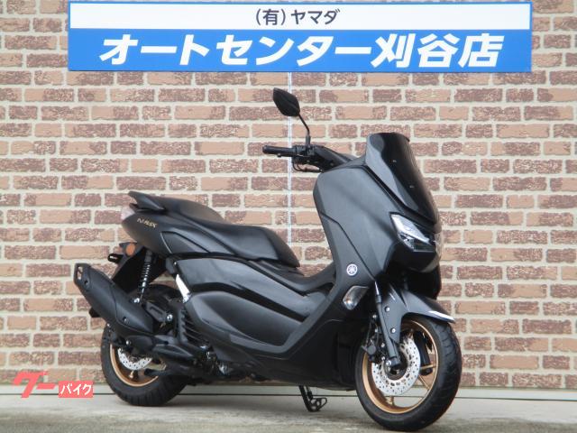 ヤマハ NMAX 125 2023年モデル ワンオーナー車｜オート