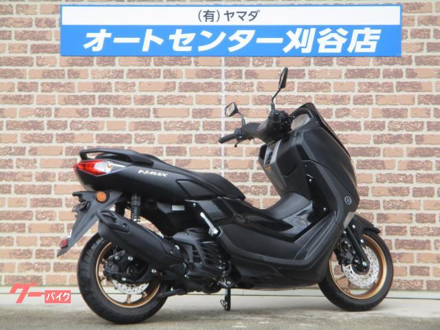 ヤマハ NMAX 125 2023年モデル ワンオーナー車|オート ヤマハ NMAX 125 2023年モデル ワンオーナー車|オート