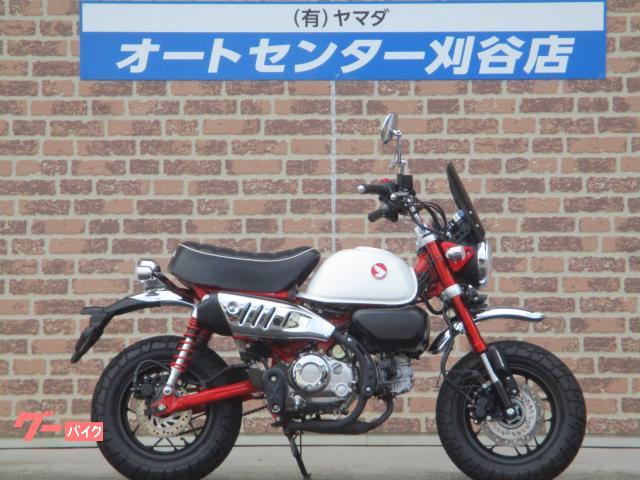 モンキー１２５　２０２５年モデル
