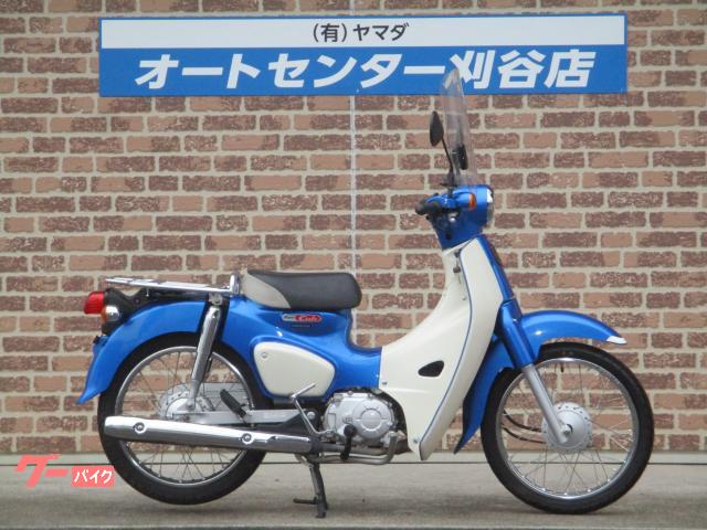 スーパーカブ１１０　２０２２年モデル　ワンオーナー車