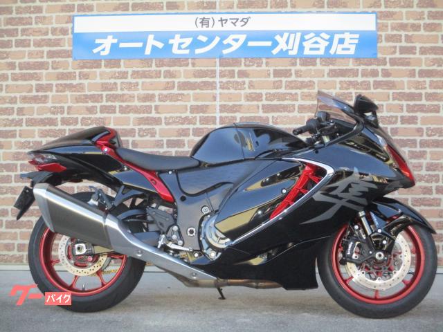 ハヤブサ(GSX1300R Hayabusa) カラーオーダープラン 2021年モデル ワンオーナー車