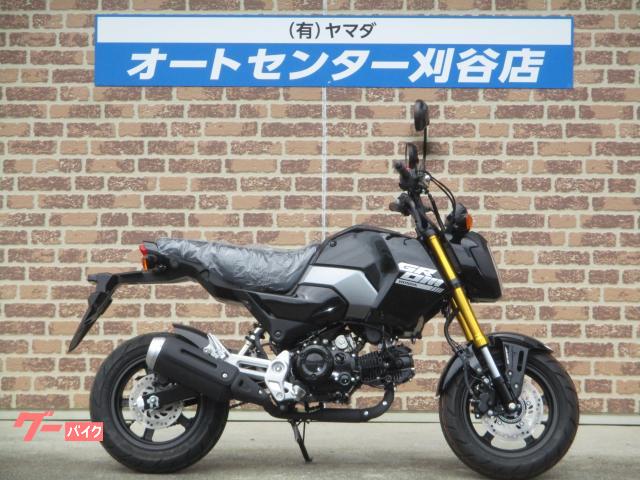 グロム 2026年モデル ニューカラー