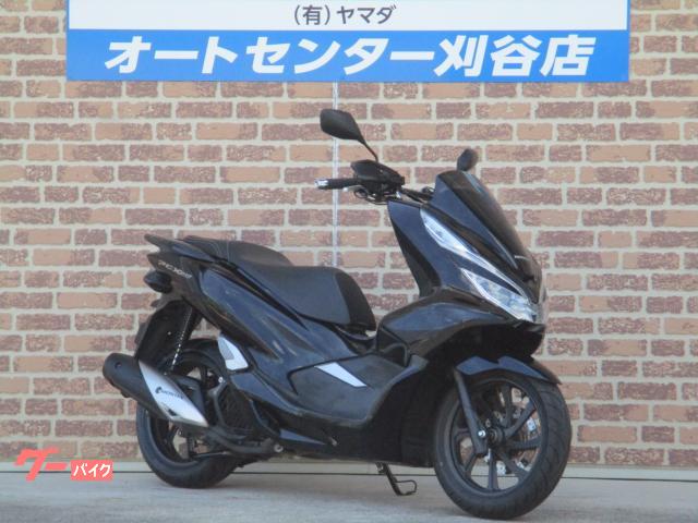 【条件満たせば2万円値引き】PCX150 ABS 2018年モデル新型 在庫希少 ホンダ PCX150 ABS 2018年モデル｜オートセンター刈谷店
