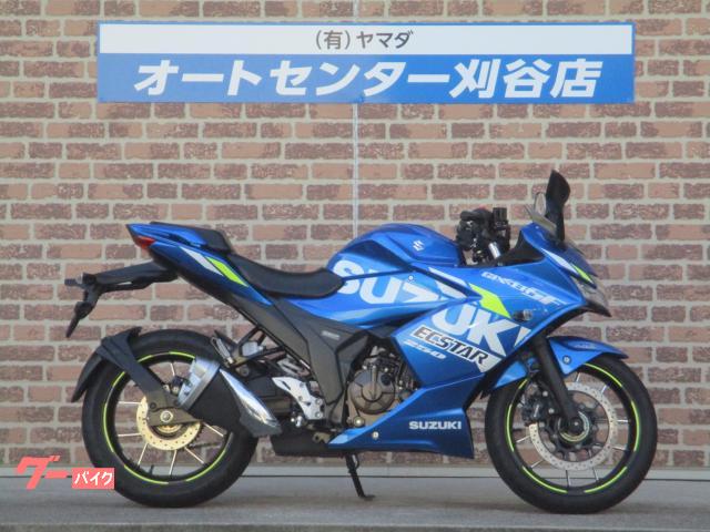 ＧＩＸＸＥＲ　ＳＦ　２５０　２０２２年モデル　ワンオーナー車